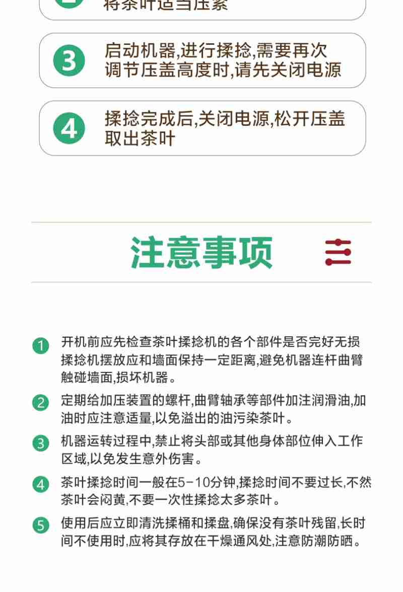 人潮涌动的南京路步行街(央广网见习记者 何智康 摄)